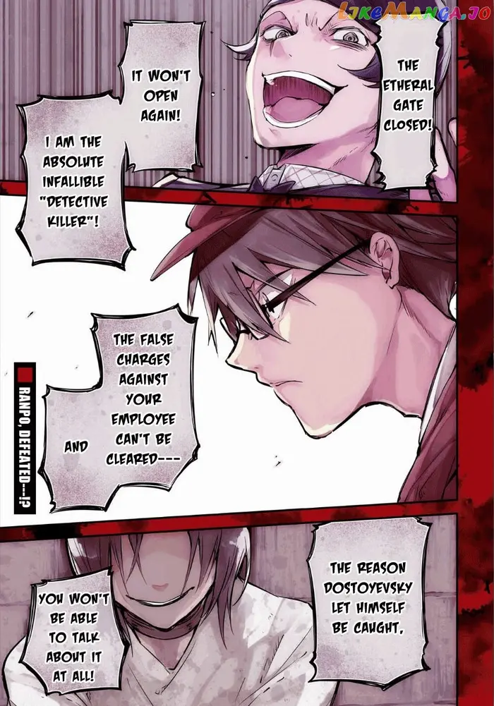 Bungou Stray Dogs Chapter 55 image 2_optimized